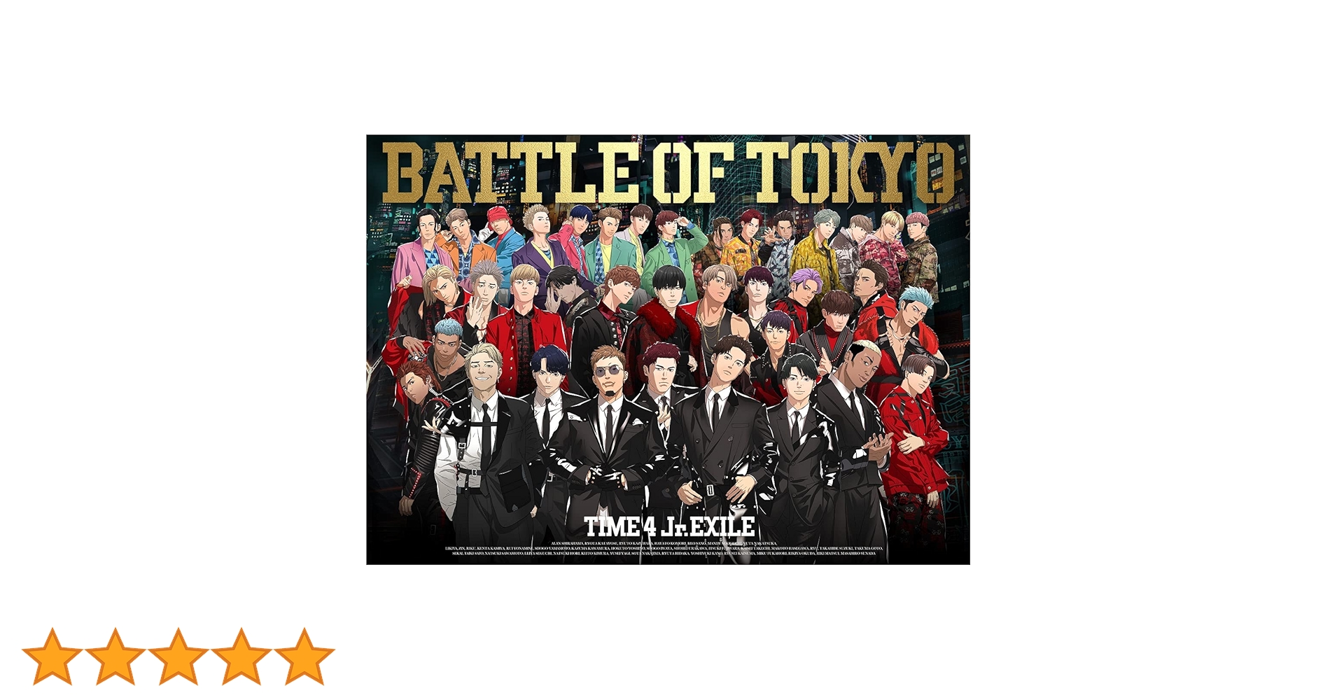 Amazon | BATTLE OF TOKYO TIME4 Jr.EXILE (CD+Blu-ray3枚組